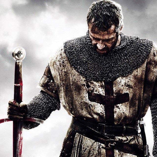 🛡 𝕰𝖒 𝕯𝖊𝖋𝖊𝖘𝖆 𝖉𝖆 𝕱𝖊 𝕮𝖗𝖎𝖘𝖙𝖆✞ ⚔