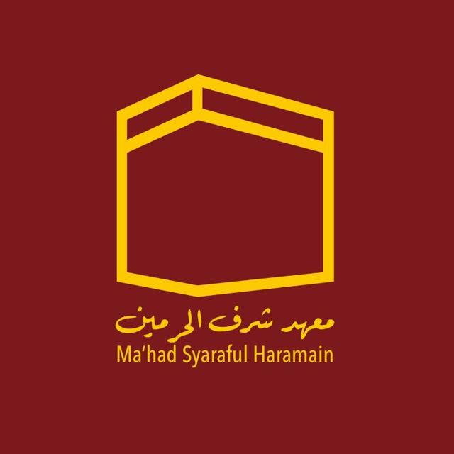 ! MA'HAD SYARAFUL HARAMAIN