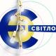 єСвітло💡Київська область | Світло Біла Церква|Бровари|Ірпінь|Бориспіль|Фастів|Вишневе|Васильків|Буча|Боярка|Обухів|Вишгород