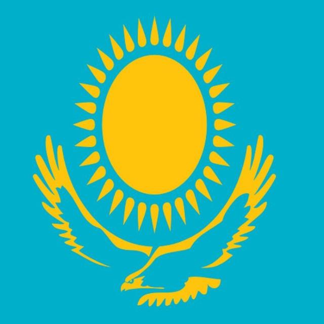 Kazakhstan News in English