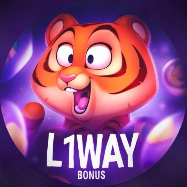 L1WAY BONUS