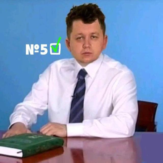Стріми Leb1ga