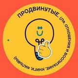 Блог Деидмира о самообучении и самоисцелении