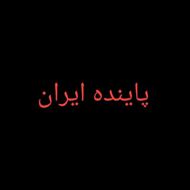 𝐄𝐫𝐨𝐬