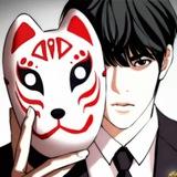 Stiker lookism