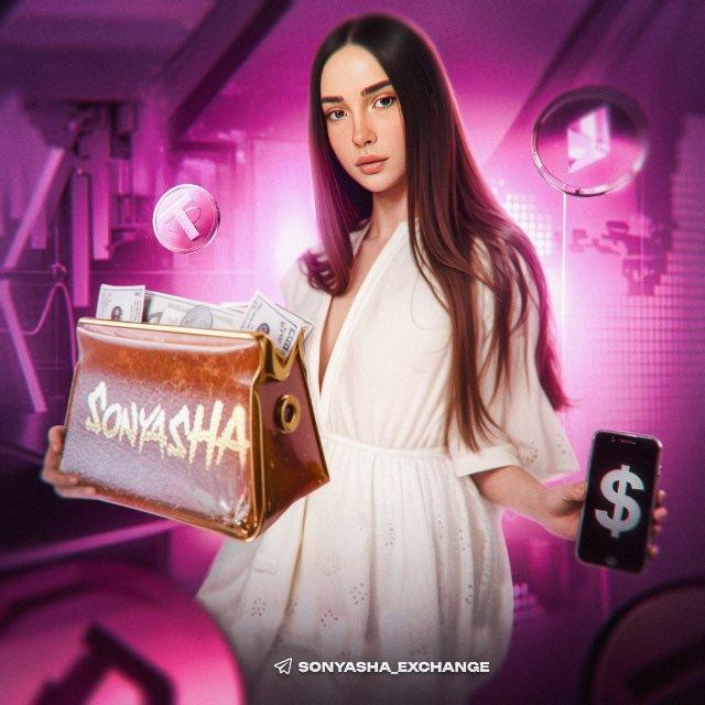 Отзывы 𝗦𝗢𝗡𝗬𝗔𝗦𝗛𝗔