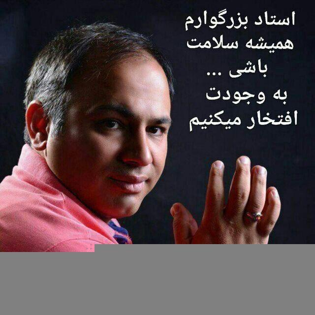 فایلهای تغییر باور