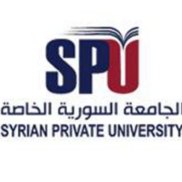 Syrian Private University