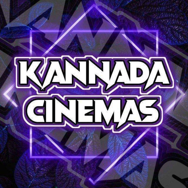 Kannada Movies 🍿