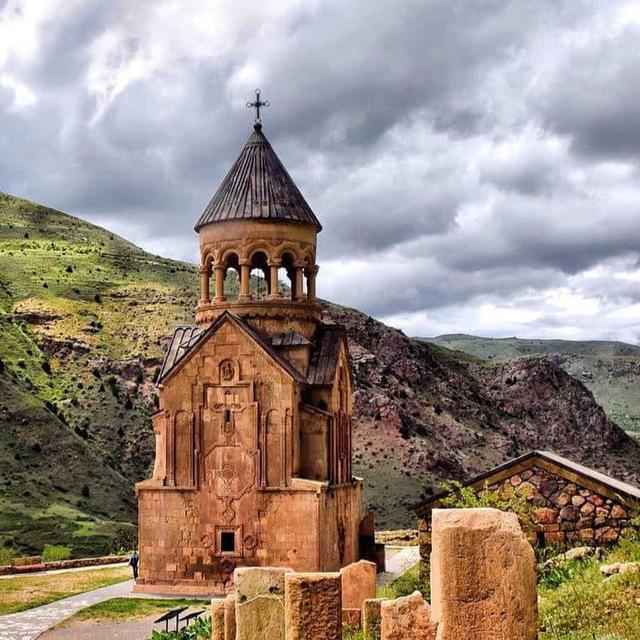 Ա