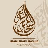 Imām Shāfi Masjid Kāsaragod