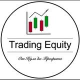 Equity Insider