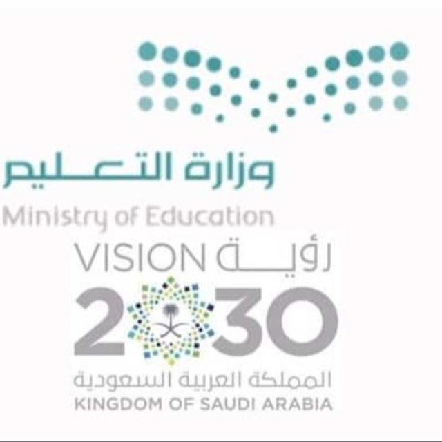 عبير الشهري 🇸🇦📚