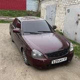 Вано на связи