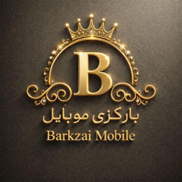 بارکزی مبایل
