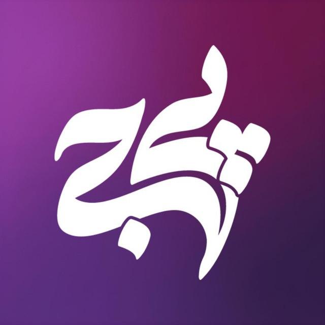ArtPJ | Emoji Newz