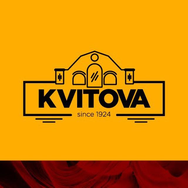 Архів Квітової
