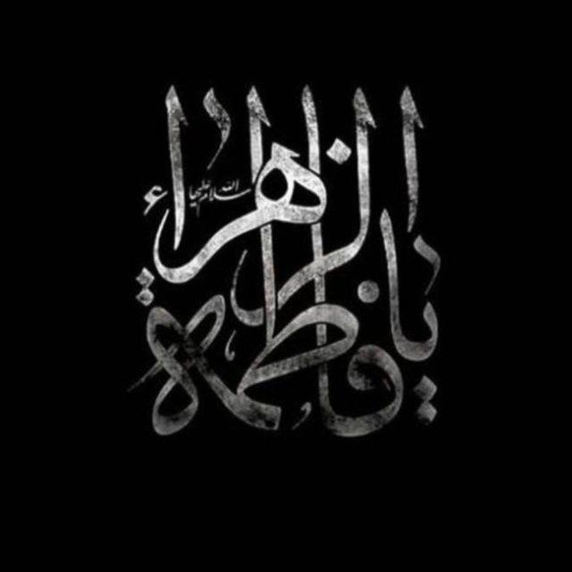 تراث-turath.
