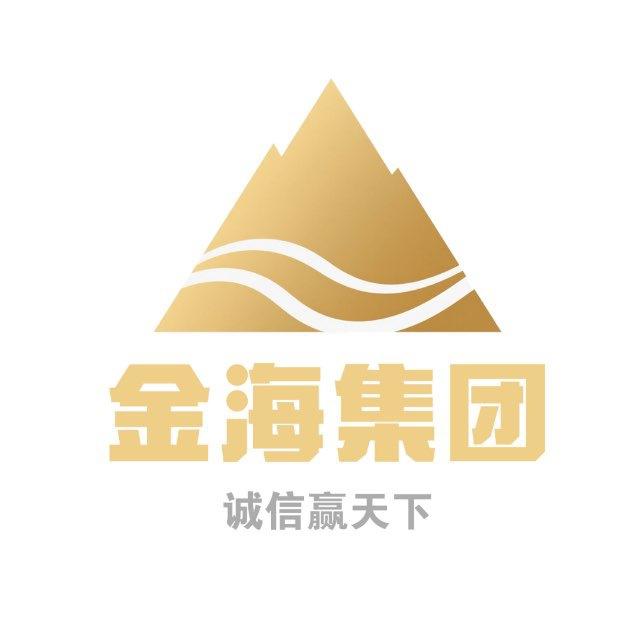 金海集团-派单频道