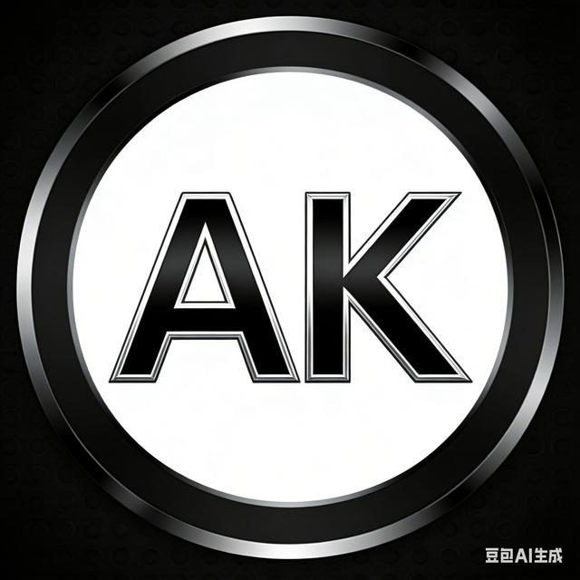 AK神话联盟