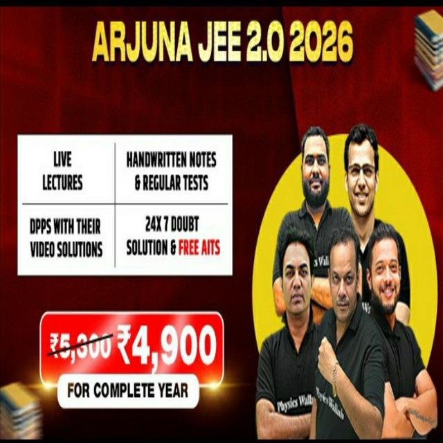 Pw Arjuna 2.0 Jee lecture 2026