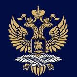 Генконсульство России в Хошимине