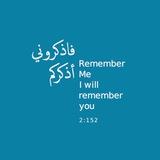 Dhikr Alarm