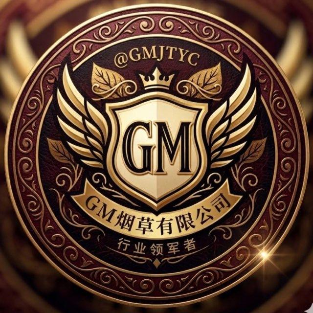 GM香烟酒水看图频道