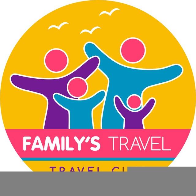 Family’s Travel Club - Туры и Путешествия, Семейный отдых