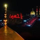 یا ابوالفضل العباس🇮🇷