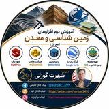 Surpac&micromine&google earth