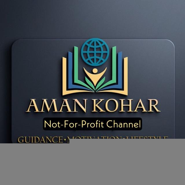 Aman Kohar
