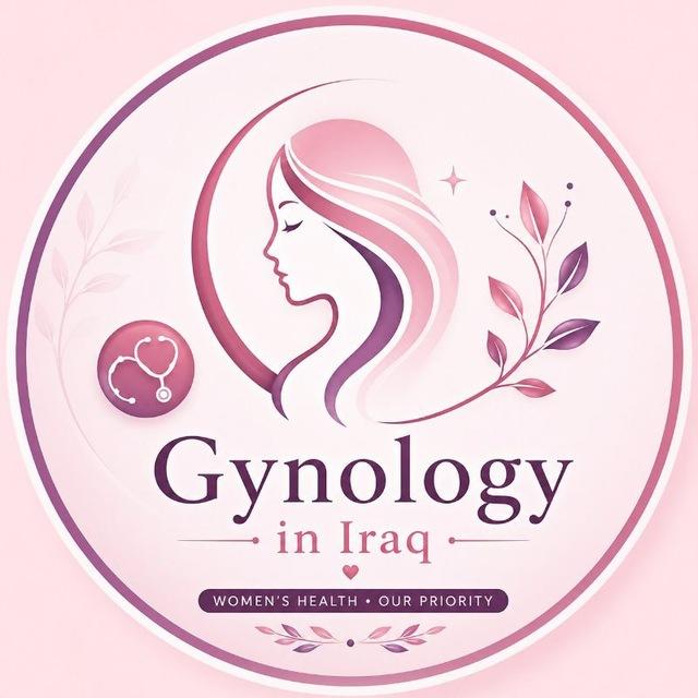 Gynecology in Iraq