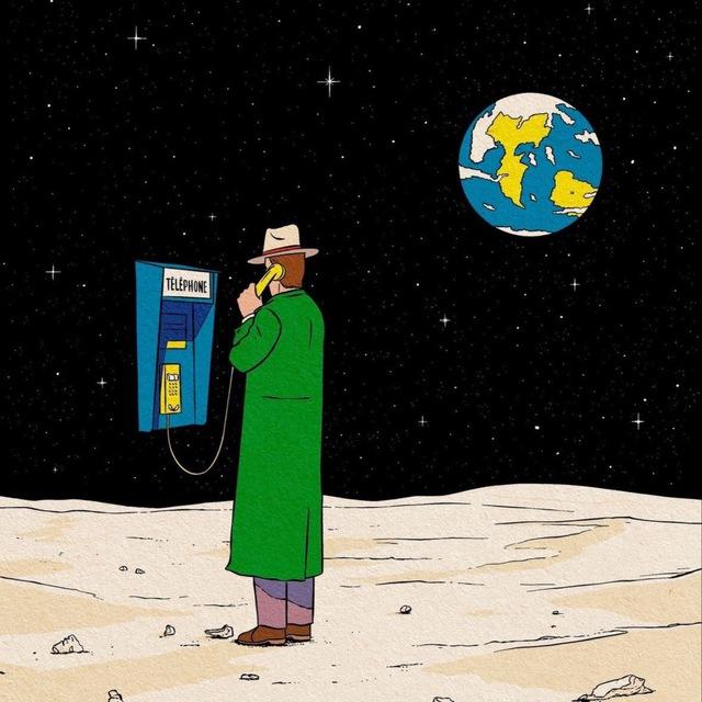 اللامُكتَرثين .