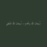 اجر