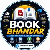 Books bhandar pdf