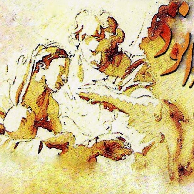 آکادمی طراحی اتود