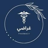 غراضي Pharmacy
