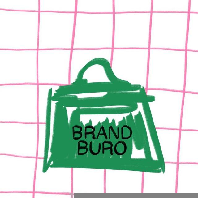 BrandBuro Шопинг