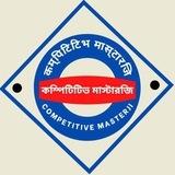 Competitive Masterrji🇮🇳