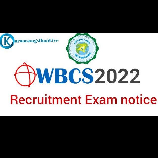 WBCS Free Notes