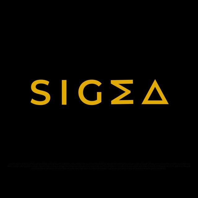 Sigma(Математика материалдары)