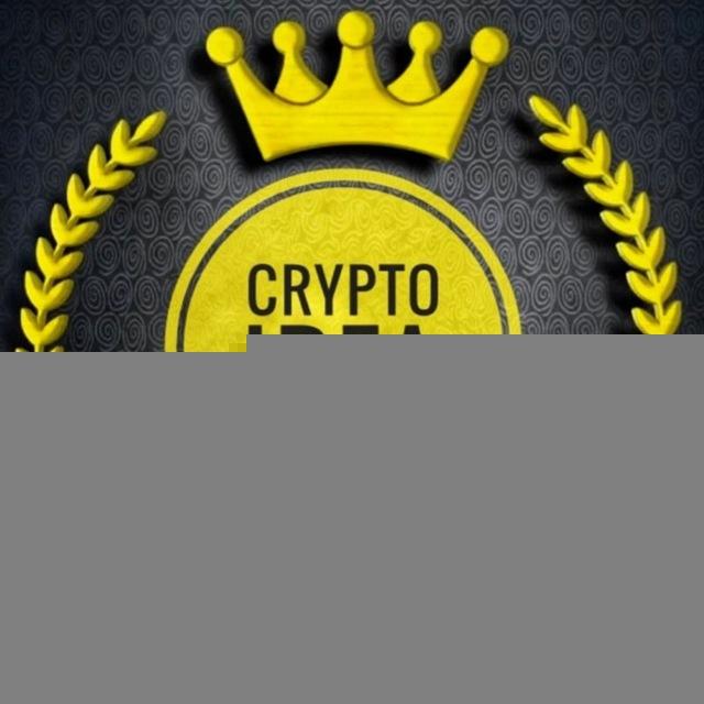 Crypto Idea 🩸 𝐒𝐮𝐩𝐩𝐨𝐫𝐭 𝐆𝐫𝐨𝐮𝐩
