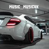 Музыка в машину 18+ ¦ музыка|MUSICVK скачать музыку, мемы vk +18