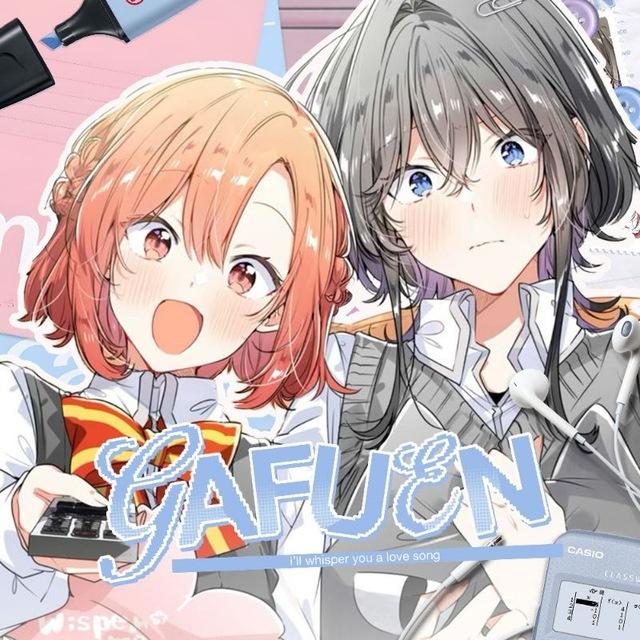 🌱ﾉ GAFUEN (OPEN 24H)