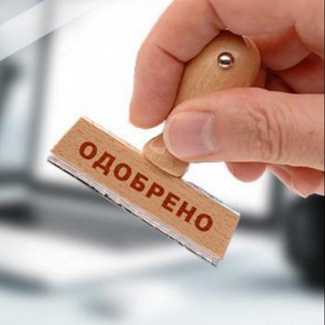 ИНВЕСТОР ПРЕДПРИНИМАТЕЛЬ