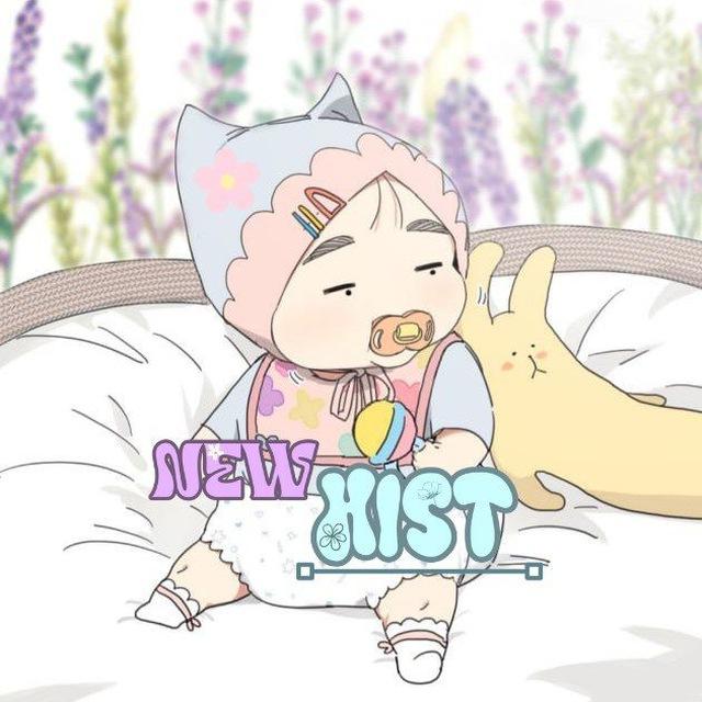 NEWHIST