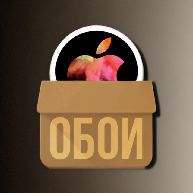 Apple Wallpaper на Айфон