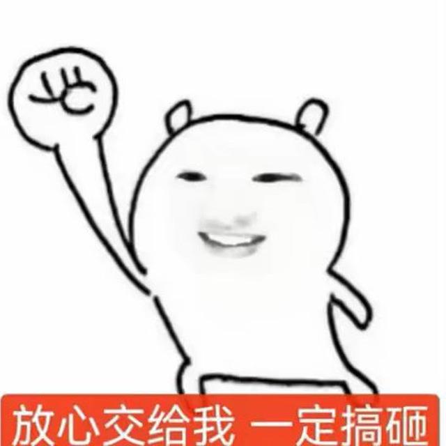 六六开课【常州】