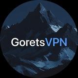 Gorets VPN
